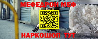 mdma Рязань