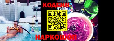 mdma Рязань