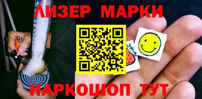 прущие крисы Рыбинск