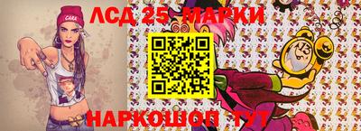 прущие крисы Рыбинск