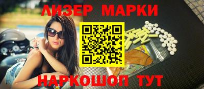 mdma Рязань