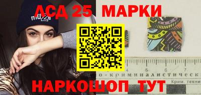 mdma Рязань