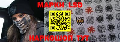 винт Рузаевка