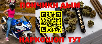 винт Рузаевка