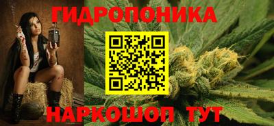 прущие крисы Рыбинск