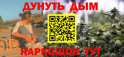 винт Рузаевка