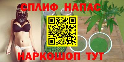 прущие крисы Рыбинск