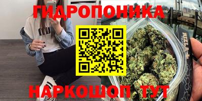 mdma Рязань