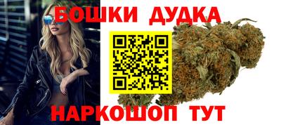 винт Рузаевка