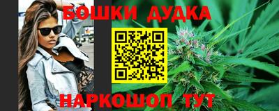 mdma Рязань