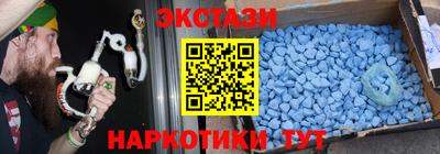 прущие крисы Рыбинск