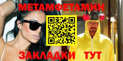 mdma Рязань
