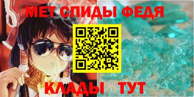 mdma Рязань