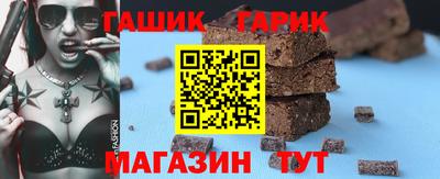 mdma Рязань