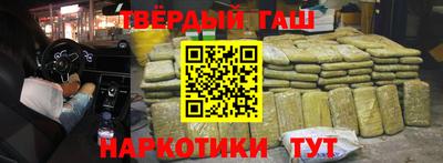 винт Рузаевка