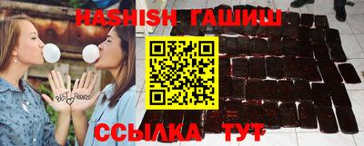 mdma Рязань