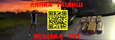 mdma Рязань