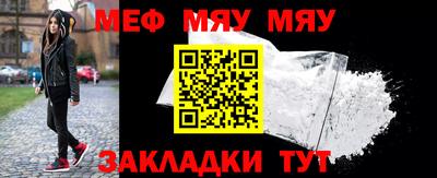 mdma Рязань