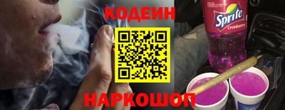 mdma Рязань