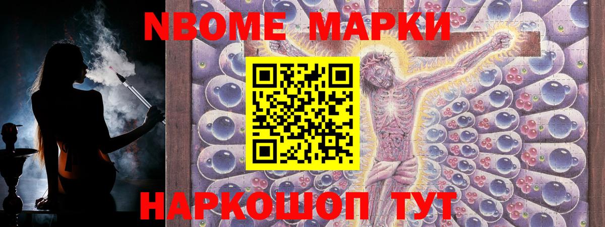 Саяногорск  Лсд 25 экстази кислота  ЛСД экстази ecstasy  Вход с VPN 